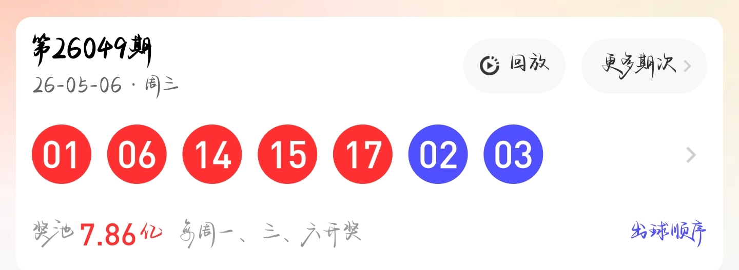 https://f.yddtiyu.com/info/17783040351890fa93674-3d7b-4712-b454-5d6db7ebab01.jpg