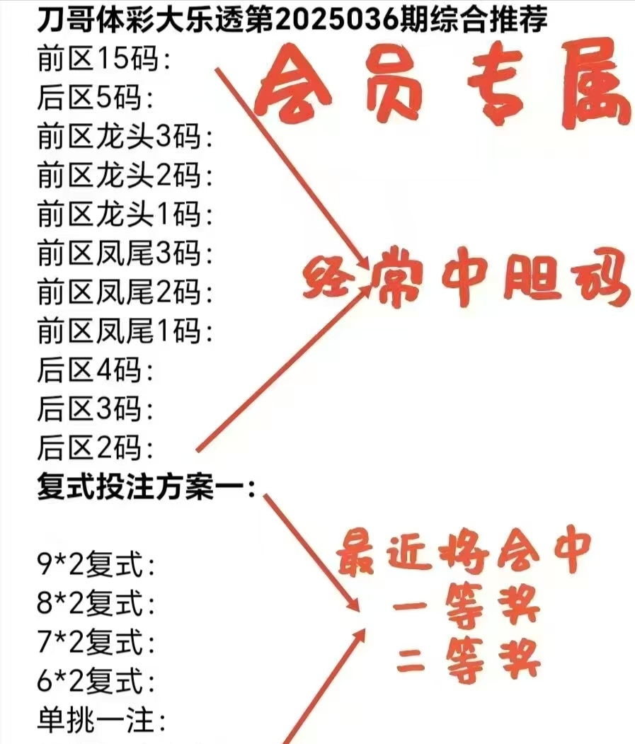 https://f.yddtiyu.com/info/1778304132026ddbdccdd-1832-4423-86c3-a3a13c7a8518.jpg