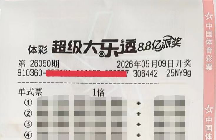 https://f.yddtiyu.com/info/1778304537774e75dea45-4fd6-4306-b5c3-e2aaa0cc6e5b.jpg