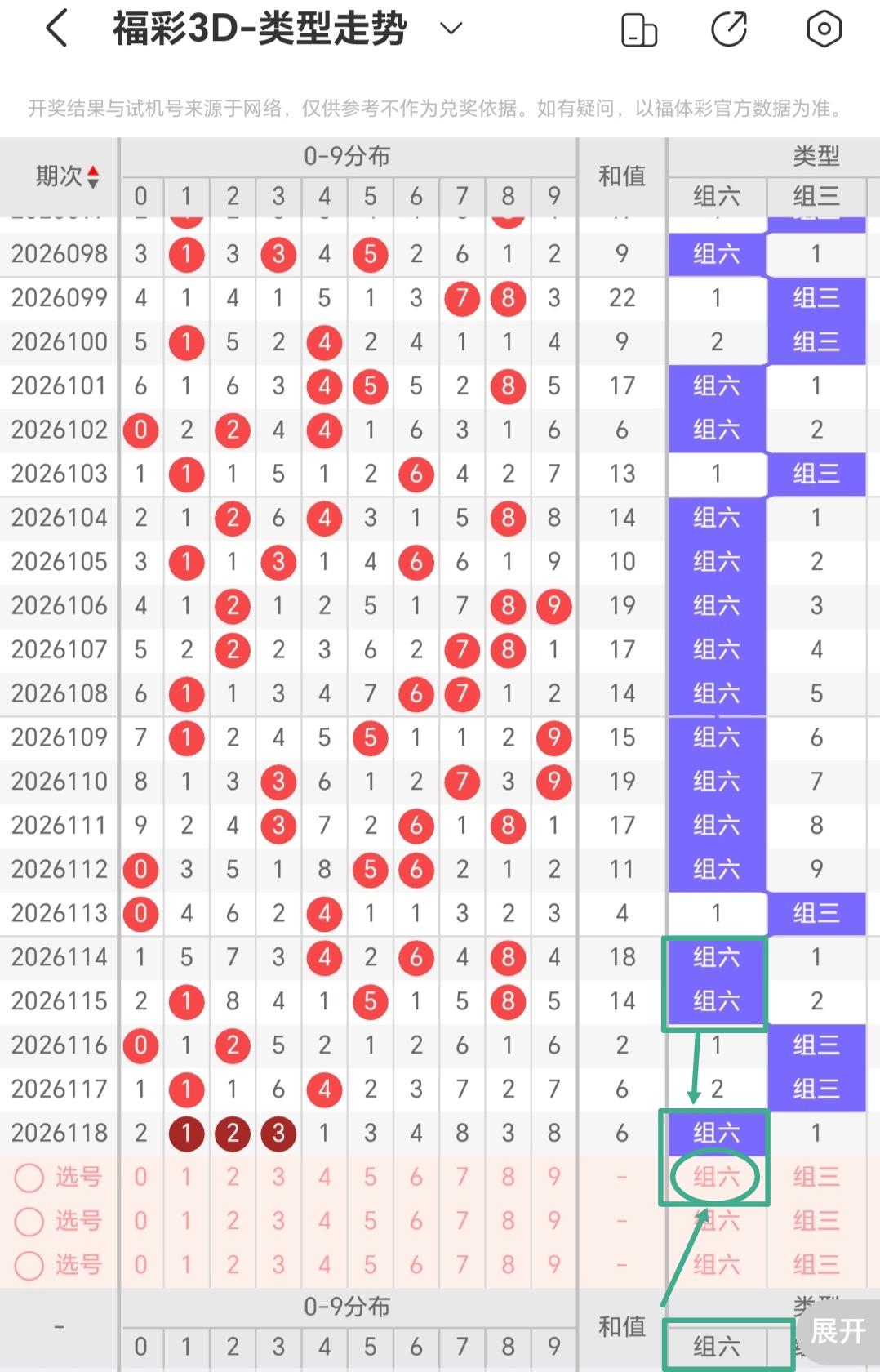 https://f.yddtiyu.com/info/17783049881090b5dbade-54a7-4c81-87f5-97a0cb811e1d.jpg