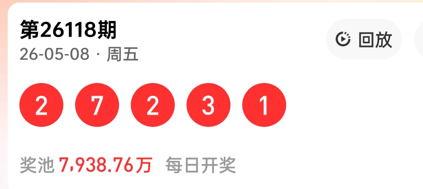 https://f.yddtiyu.com/info/1778306359069c9323572-fede-4f38-ba9b-55d6961f4f6b.jpg