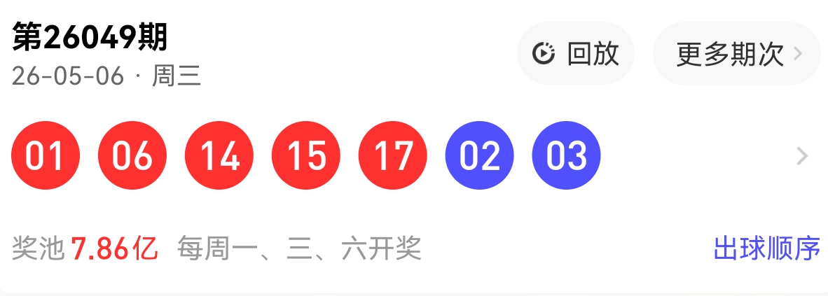https://f.yddtiyu.com/info/1778306479636285c7af3-91b5-4afa-88a2-a36ff93acb8c.jpg
