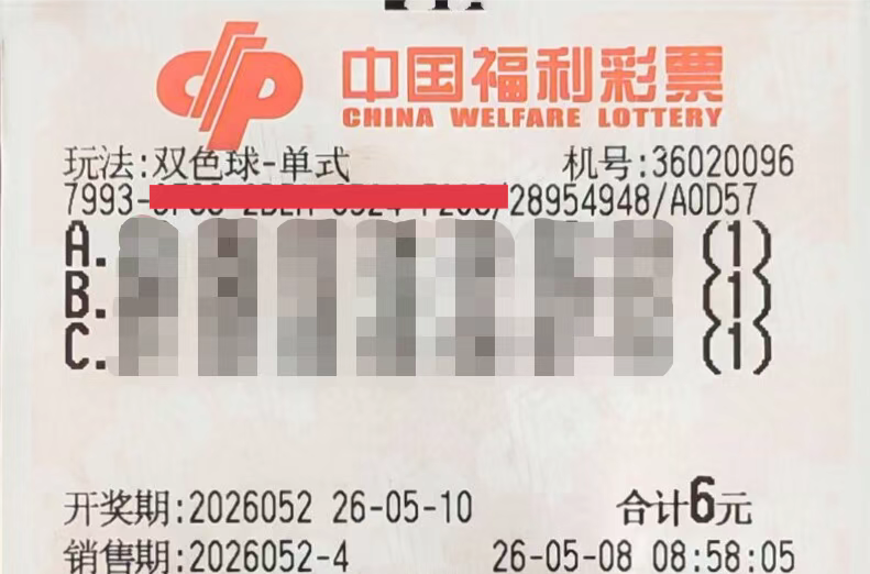 https://f.yddtiyu.com/info/1778307011177ffba7010-b2dd-4b3c-b695-42543762d032.jpg