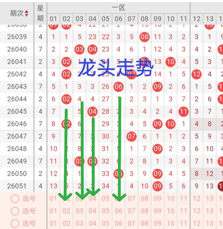 https://f.yddtiyu.com/info/1778310573743a6b6e713-5ec9-4917-adc7-ad7df4aabfe3.jpg