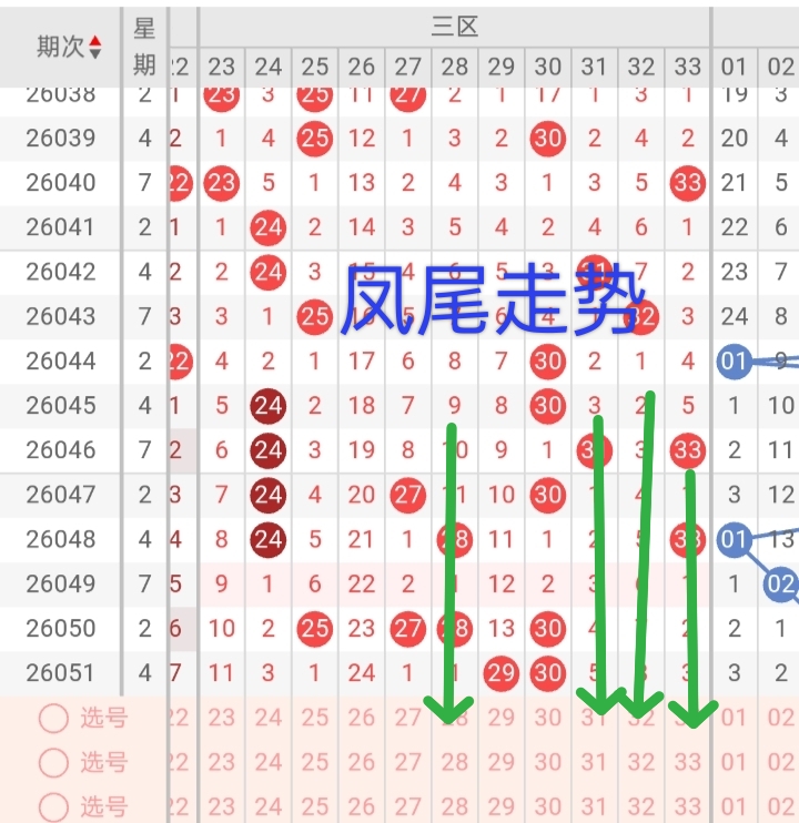 https://f.yddtiyu.com/info/17783110758188f2c3817-2ce3-42ba-b018-471fb0062ed3.jpg