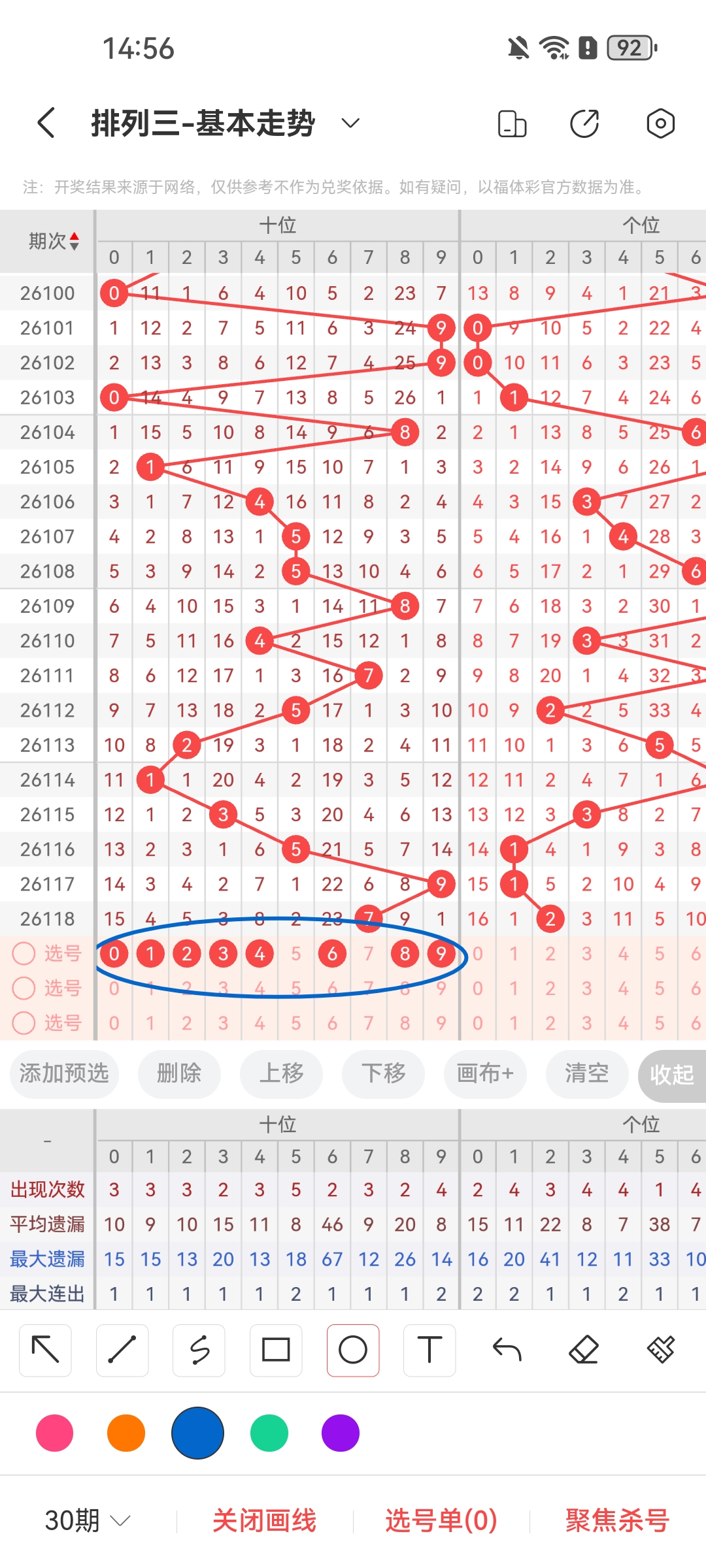 https://f.yddtiyu.com/info/17783113520757e7a8072-50d2-467a-9f12-52c826a2abad.jpg