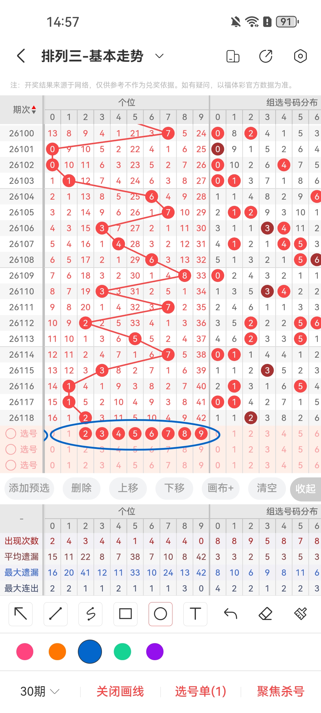 https://f.yddtiyu.com/info/177831136583143526f1f-3d38-4938-b3f4-4792424c9f4b.jpg