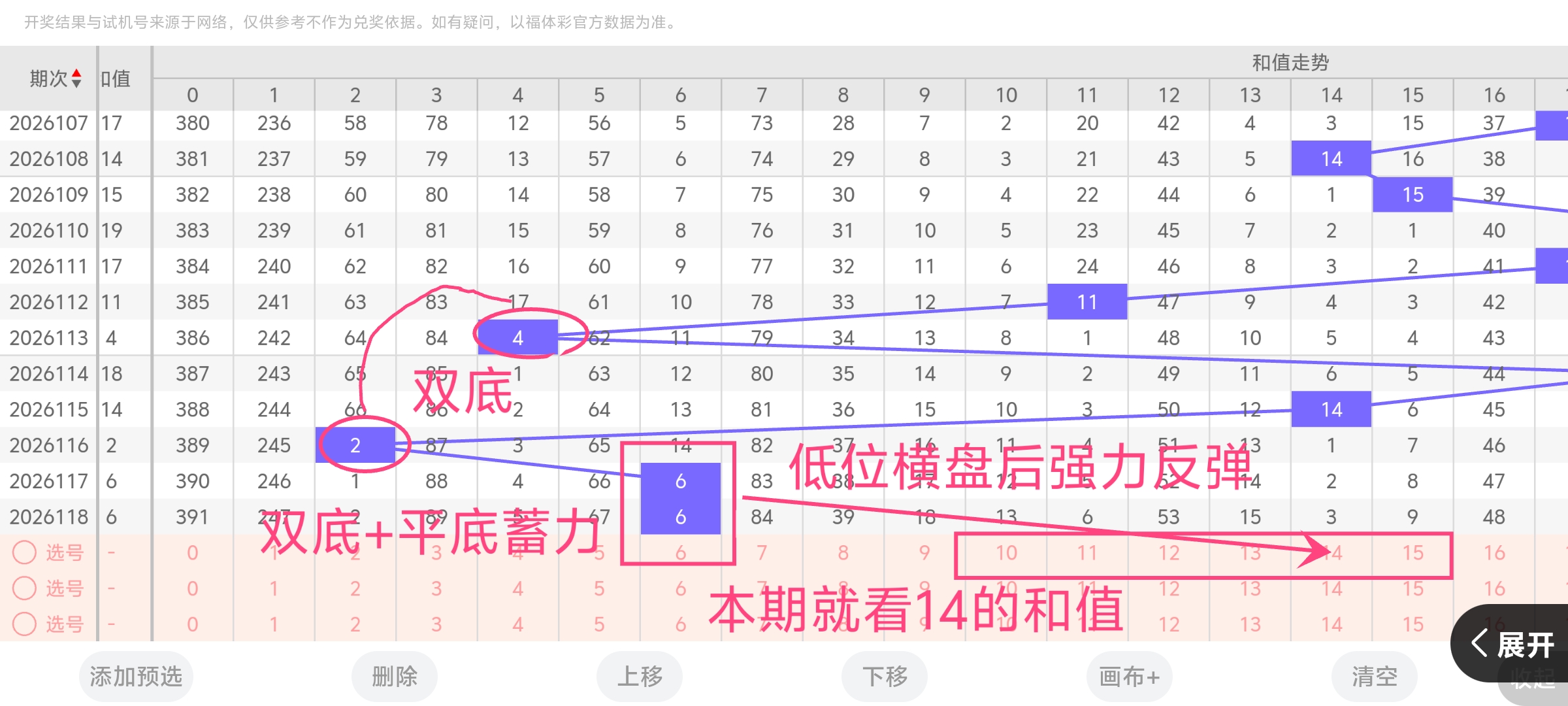 https://f.yddtiyu.com/info/1778311435083ec24ea64-398e-41e6-955a-803a97446403.jpg