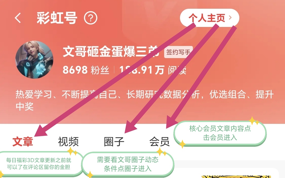 https://f.yddtiyu.com/info/1778312699443a21e9422-c8a3-4f8a-9dd6-48616ceb0566.jpg