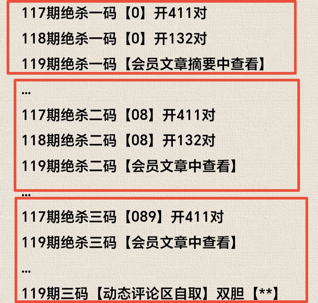 https://f.yddtiyu.com/info/1778314610324d9e88ec1-3db8-4a11-9809-b609dae73a7a.jpg