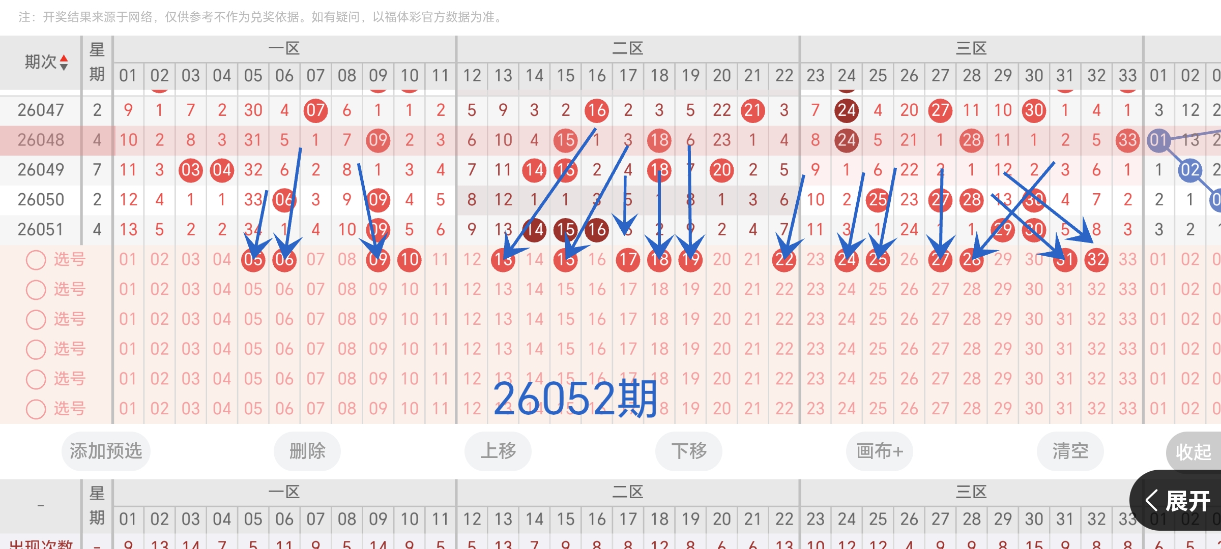https://f.yddtiyu.com/info/1778316423144e0b15c25-56d1-47da-84bf-c71d18b6c0c2.jpg