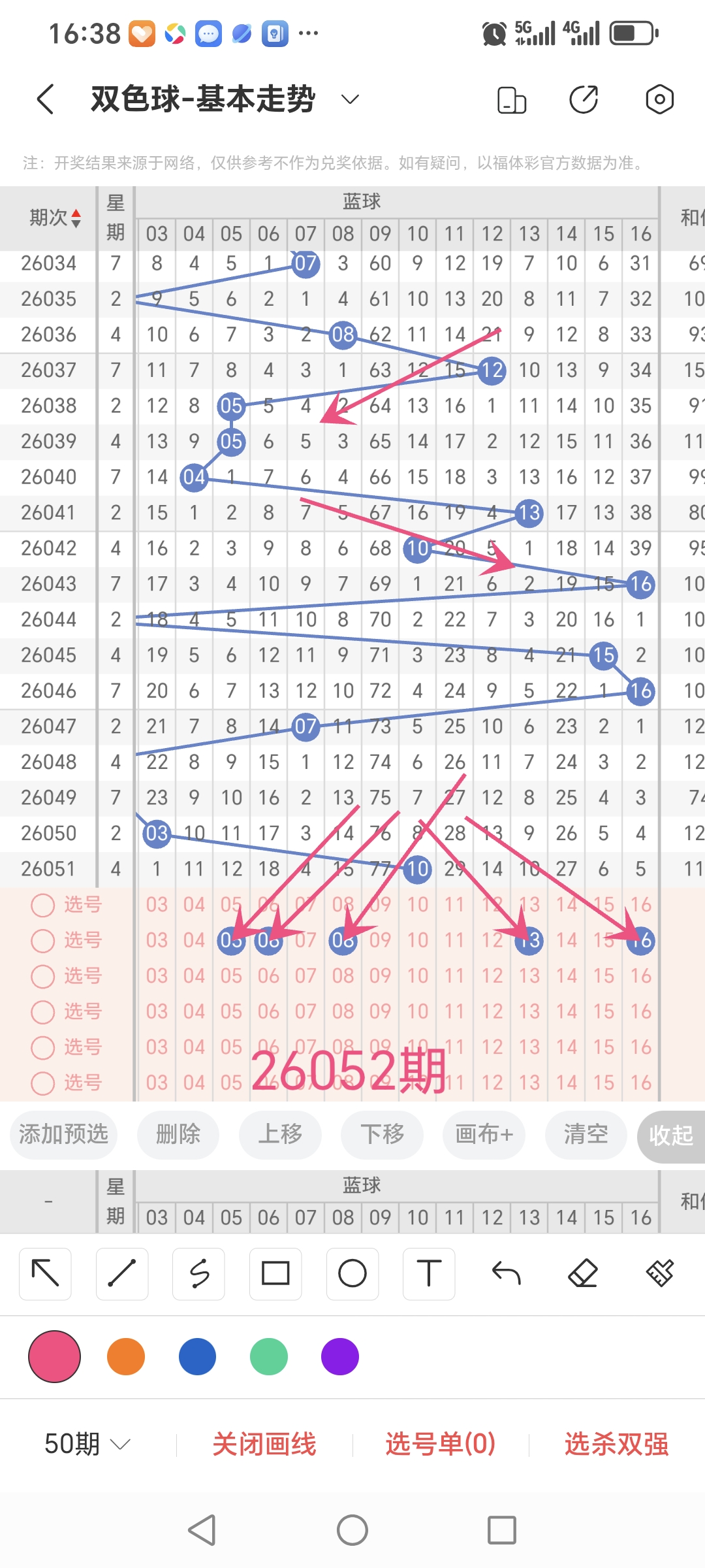 https://f.yddtiyu.com/info/1778316429628b4ab0429-ba94-4c93-b0df-5a30e0246bd7.jpg