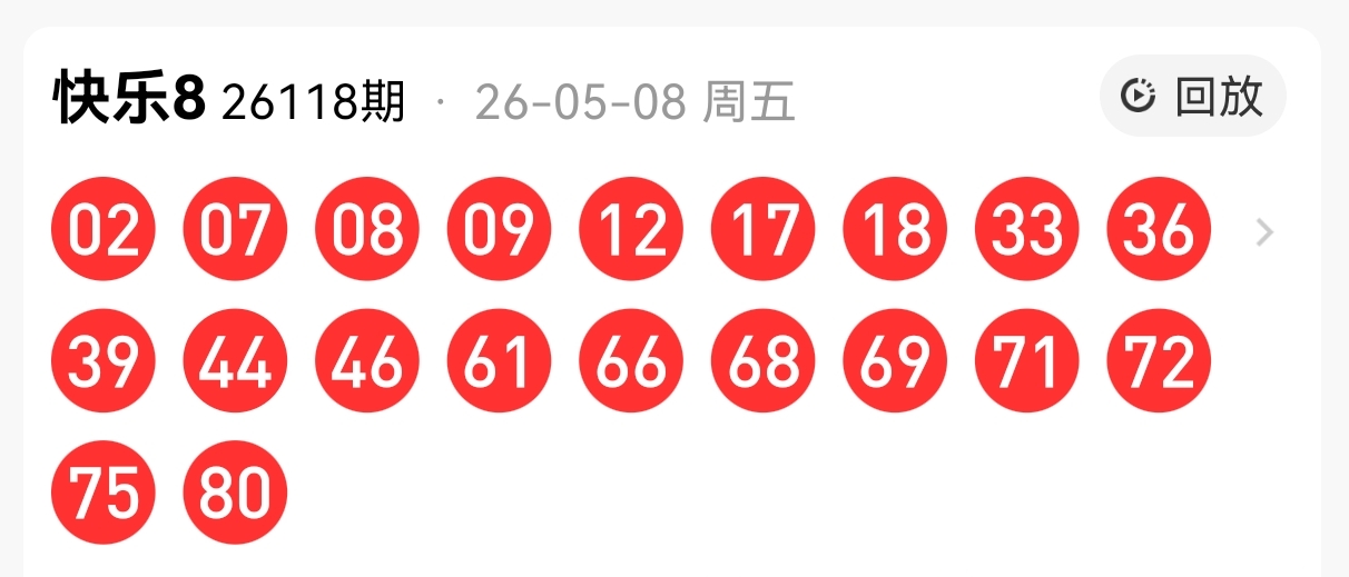 https://f.yddtiyu.com/info/17783166266084a8384fb-dd9f-427f-98cf-2cee5a937140.jpg
