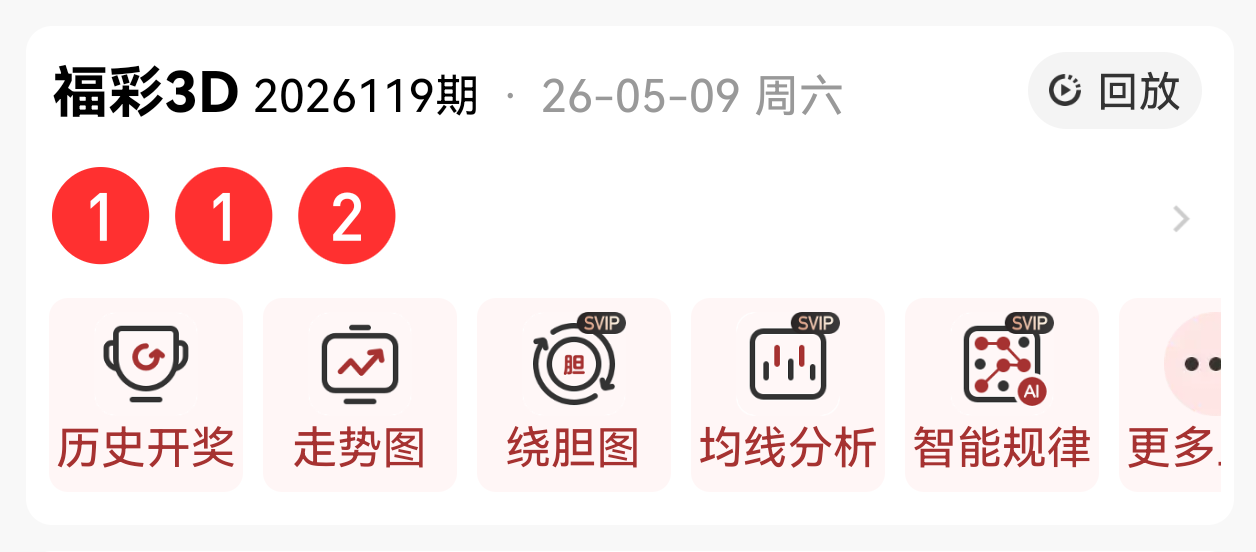 https://f.yddtiyu.com/info/1778339999611bcf1f7d5-bdb7-459a-8734-e79b025868b5.png