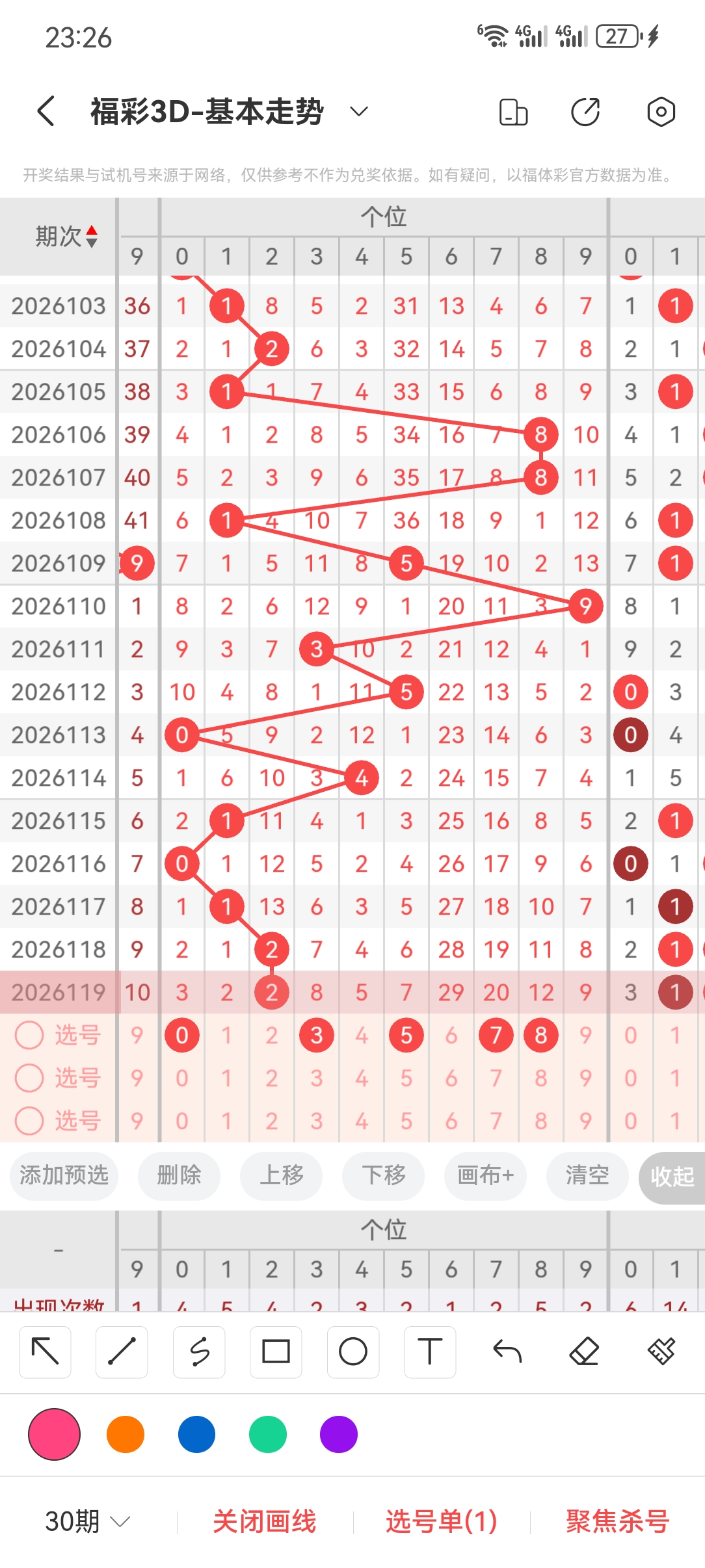 https://f.yddtiyu.com/info/1778340883736d5892cb3-a10e-4f57-bf86-94938164a4fd.jpg