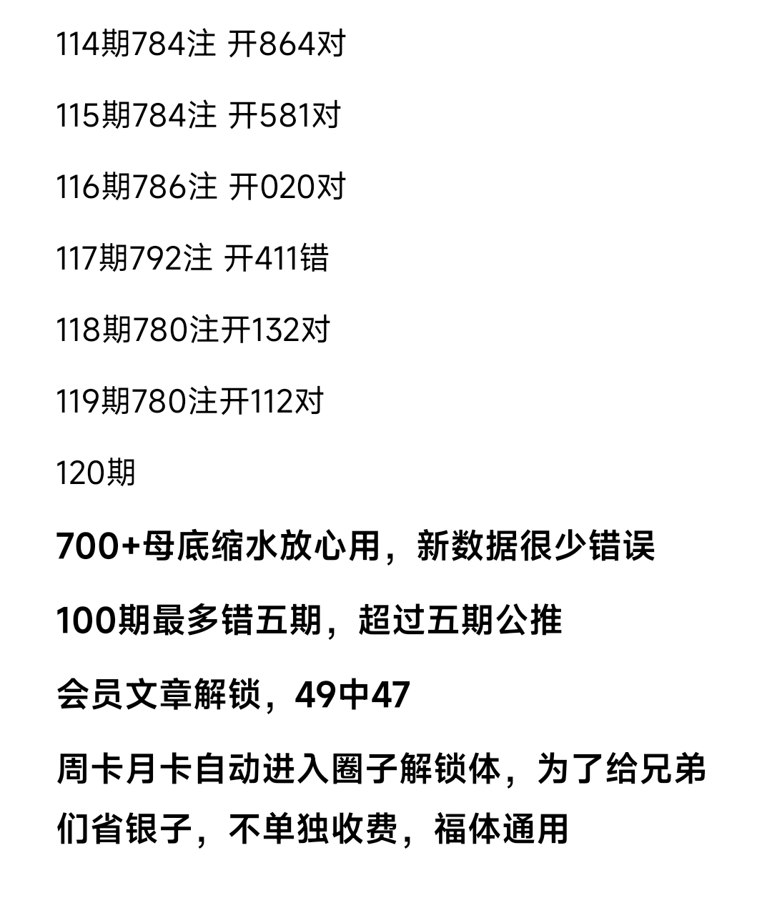 https://f.yddtiyu.com/info/177836763620670981abb-3dde-4459-b9c4-1694241cdc66.jpg