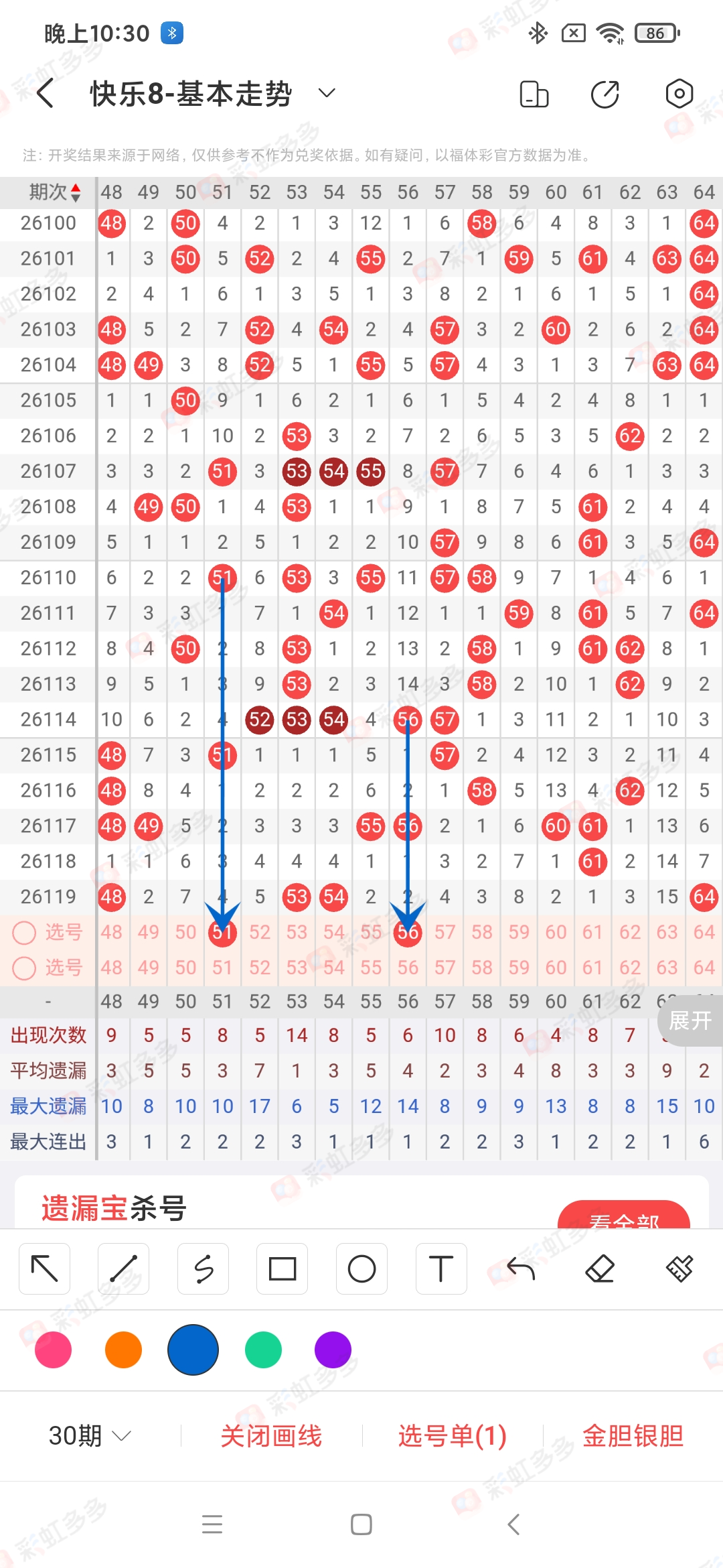 https://f.yddtiyu.com/info/177836799197859740c75-178c-4748-9e75-1c481442f5e3.jpg