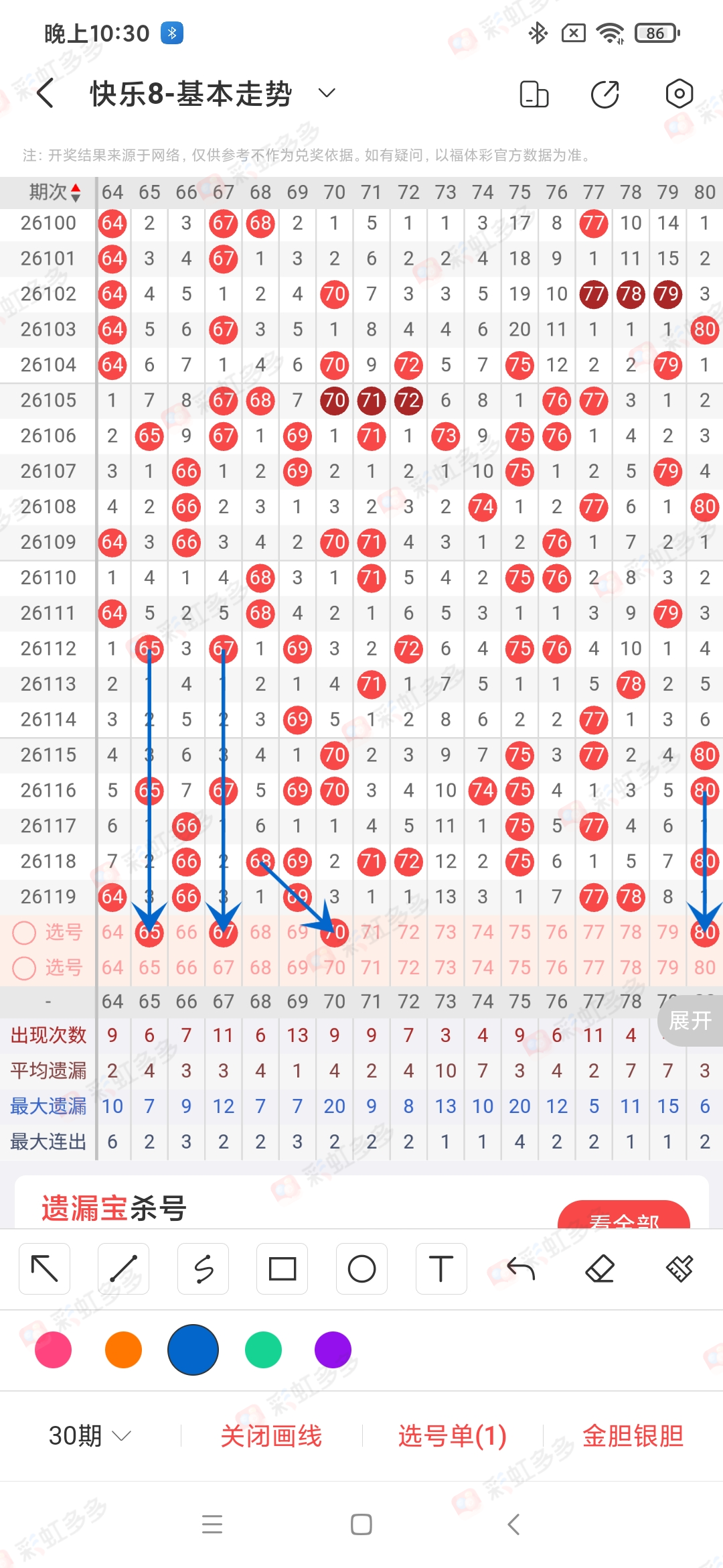 https://f.yddtiyu.com/info/177836800695473cfbd43-731c-447d-8b91-38d4579dd8f8.jpg