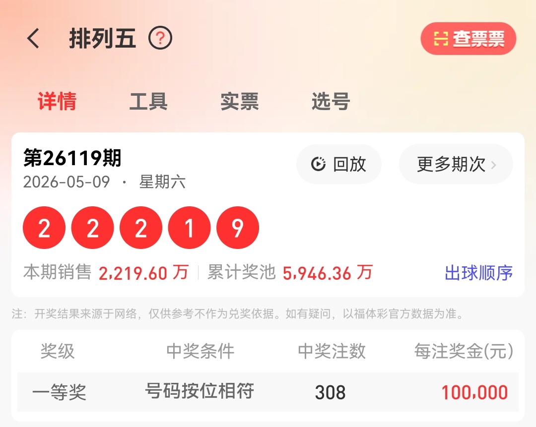 https://f.yddtiyu.com/info/1778372123452ada88d84-aa7a-4935-8fe4-29c04e62f544.jpg