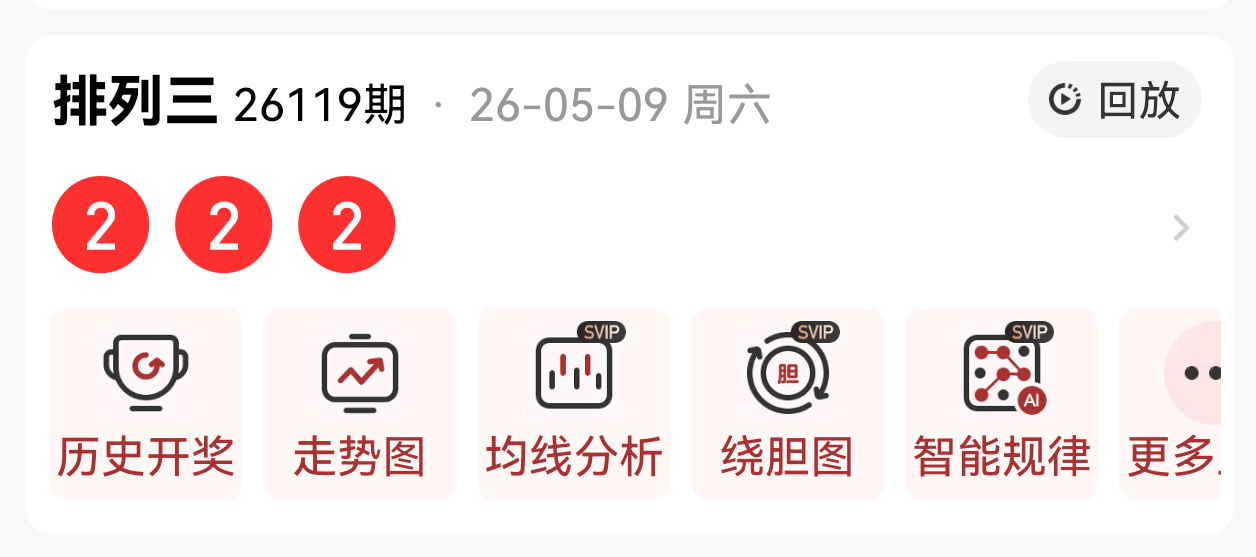 https://f.yddtiyu.com/info/1778376249750978c25ed-6f71-4008-aa9e-14a331943ab1.png