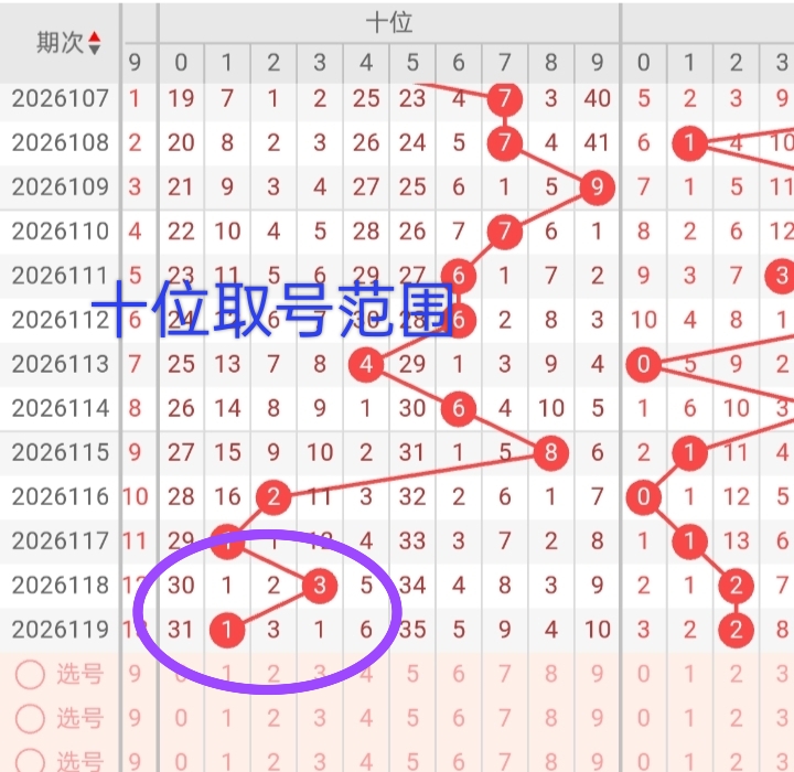 https://f.yddtiyu.com/info/1778376309412db2637a8-d817-4b16-bac1-dcd6ed25bbee.jpg