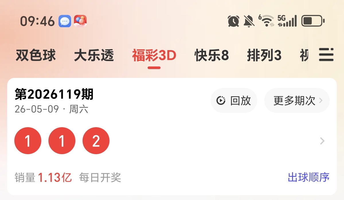 https://f.yddtiyu.com/info/1778377857149481d353f-6575-43b4-8044-911be862ee90.jpg