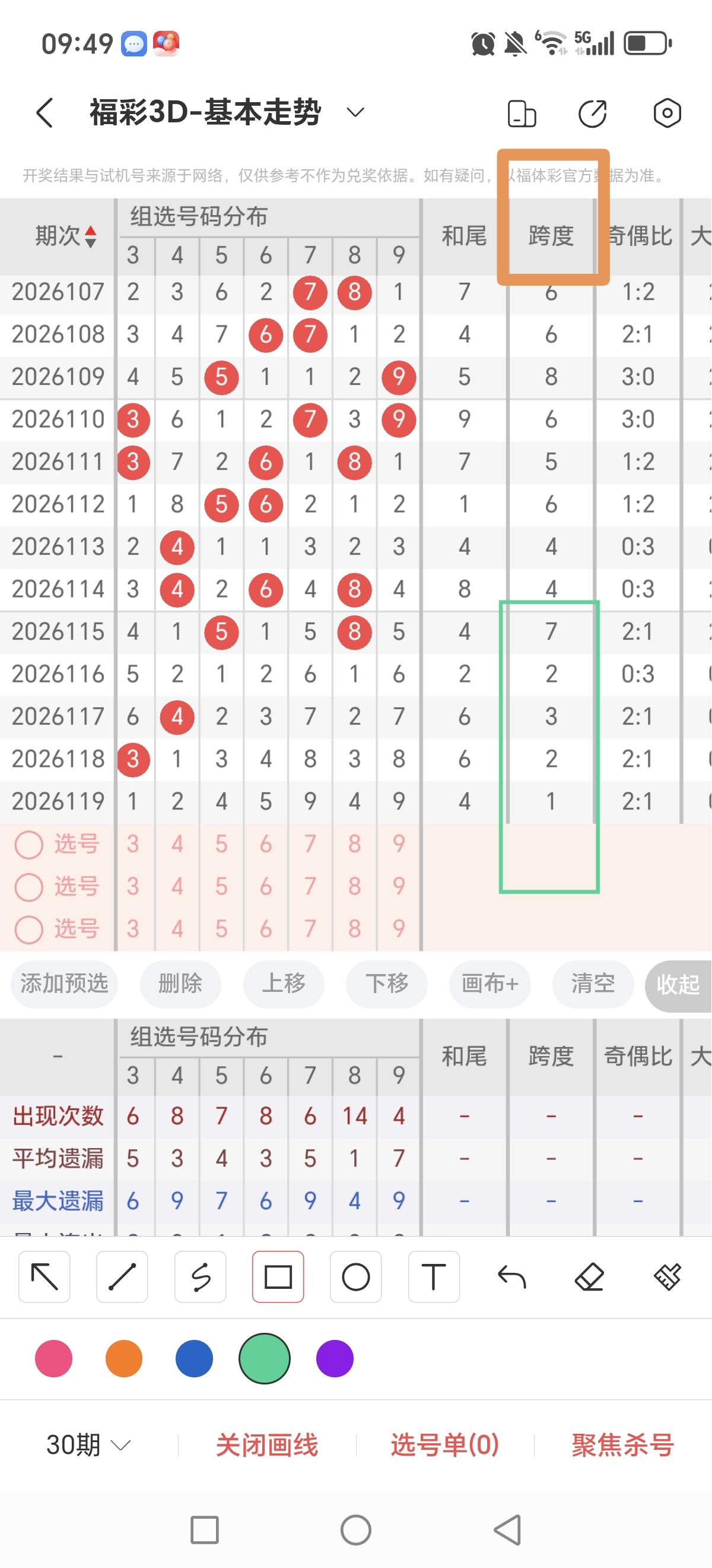 https://f.yddtiyu.com/info/17783780979343e12f00f-b579-4113-95bd-070f8f467805.jpg