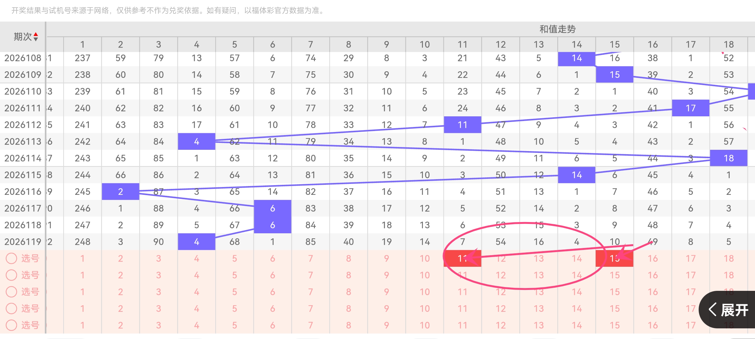 https://f.yddtiyu.com/info/1778378504460de805af1-9849-4c23-9af4-d79e2db59d08.jpg