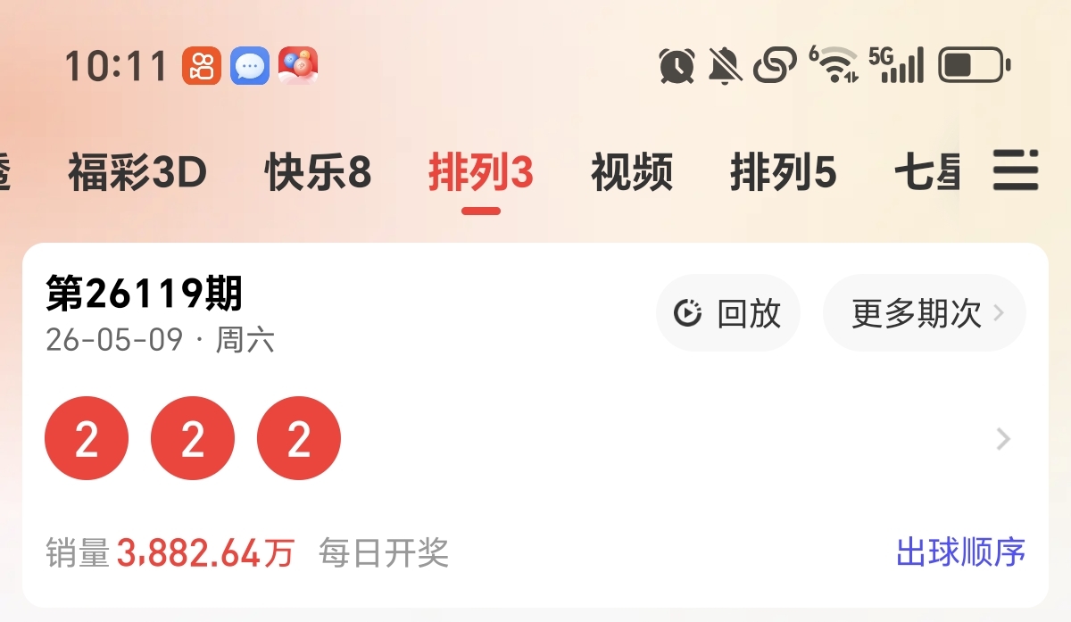 https://f.yddtiyu.com/info/1778379260151394f1561-10ee-4746-be93-60b39e5b97ad.jpg