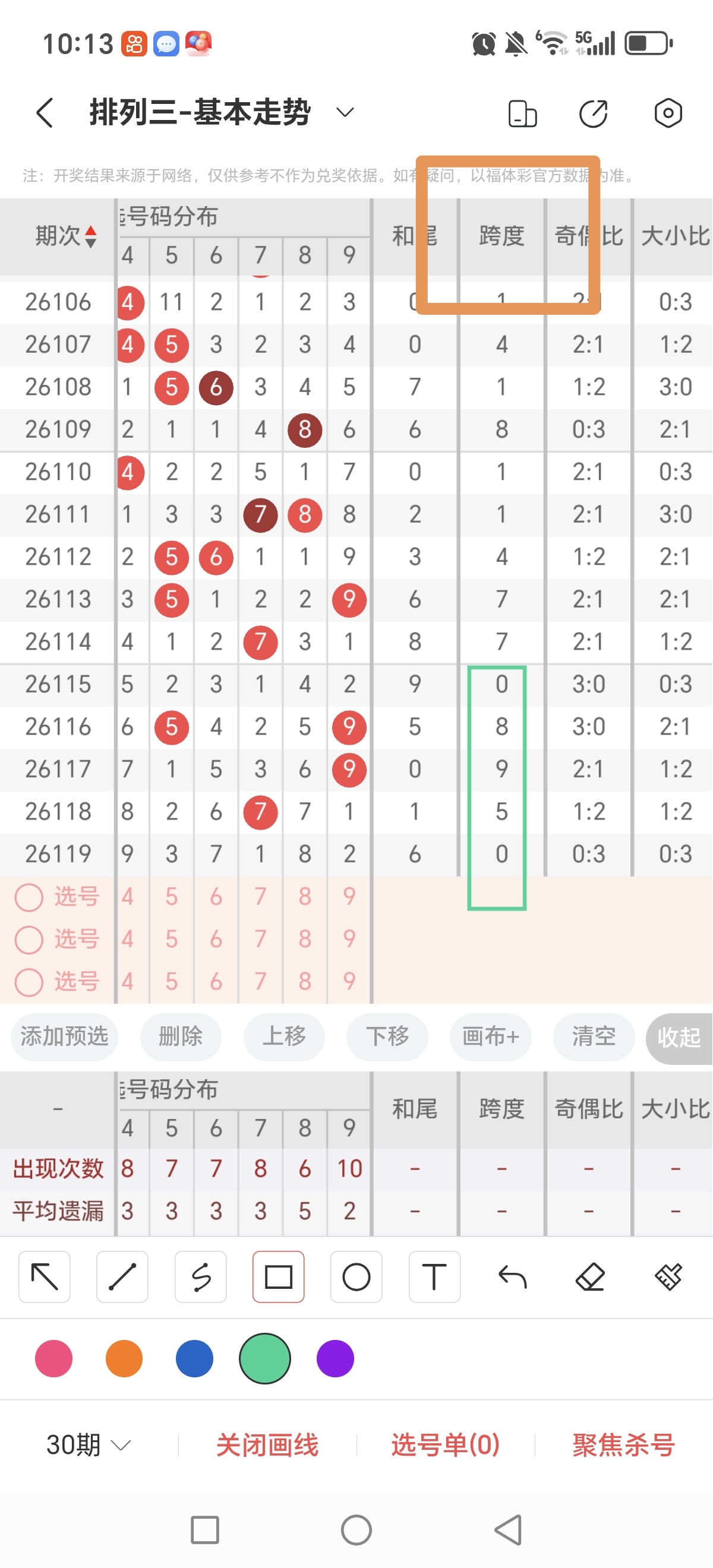 https://f.yddtiyu.com/info/17783794206313d8d5d76-b5f6-4c15-af8c-029eedeff0fa.jpg