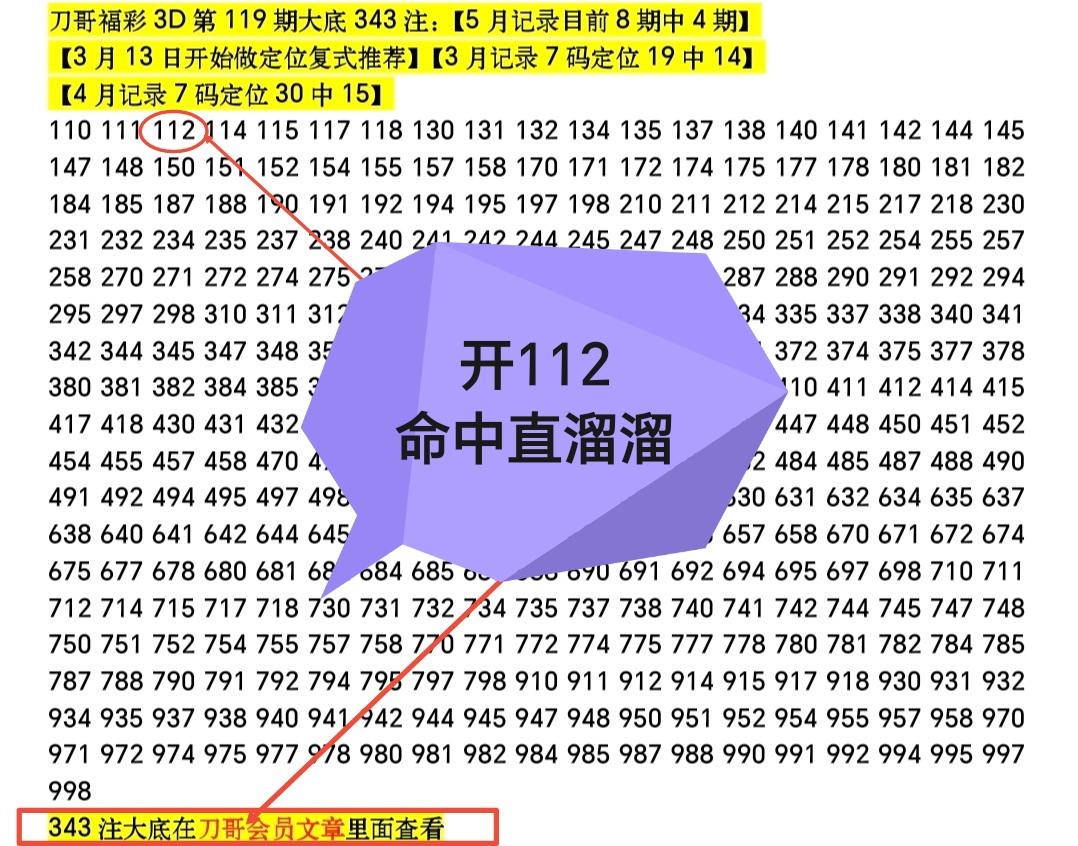 https://f.yddtiyu.com/info/177838033528768246a2e-2fa0-44fd-a4c8-dcb48841d4a7.jpg