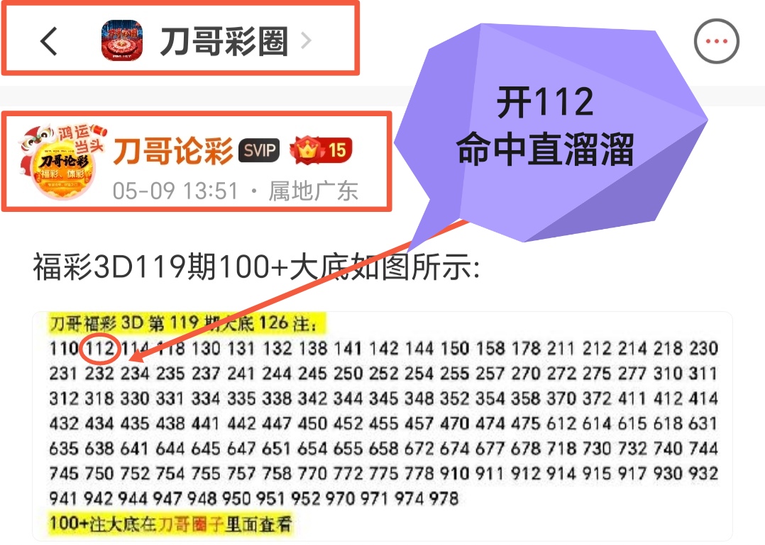 https://f.yddtiyu.com/info/177838035917300526d29-cd40-4881-a9d2-a753ed78fb93.jpg