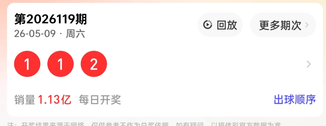 https://f.yddtiyu.com/info/17783815207656590b7b0-9cde-4dc7-a7af-a869b439d681.jpg