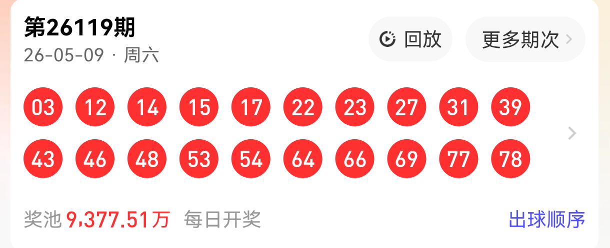 https://f.yddtiyu.com/info/17783821766129933da42-1afd-4a1d-94aa-bda77eb62842.png