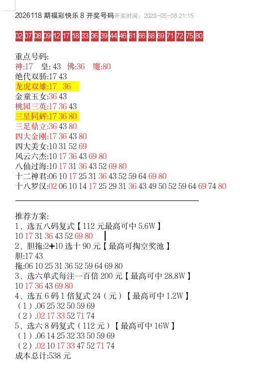 https://f.yddtiyu.com/info/17783822740859d8b14fb-5465-4e4b-ba6b-bcde82e91444.jpg