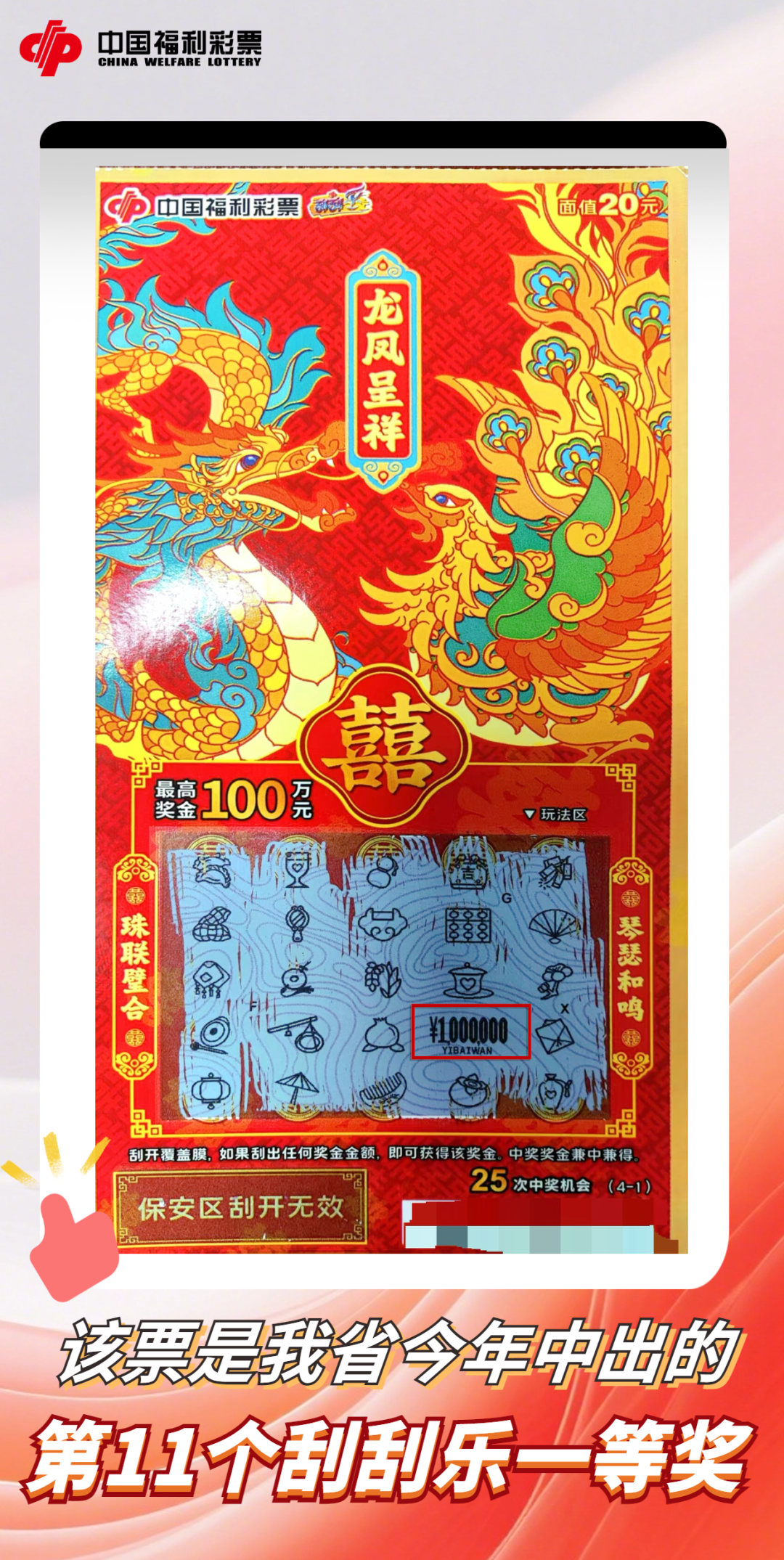 https://f.yddtiyu.com/info/1778382701432cb91d107-5dff-497d-b3c4-42fb7ace0766.png