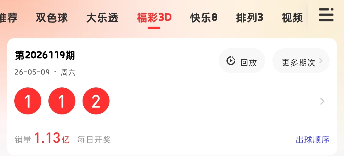 https://f.yddtiyu.com/info/17783827278644d64e538-a4bc-49bc-ac34-7ba59717926c.jpg
