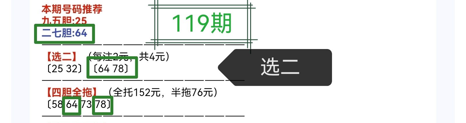 https://f.yddtiyu.com/info/177838301534107745eea-9677-482e-aeb1-bbde6f11360b.jpg