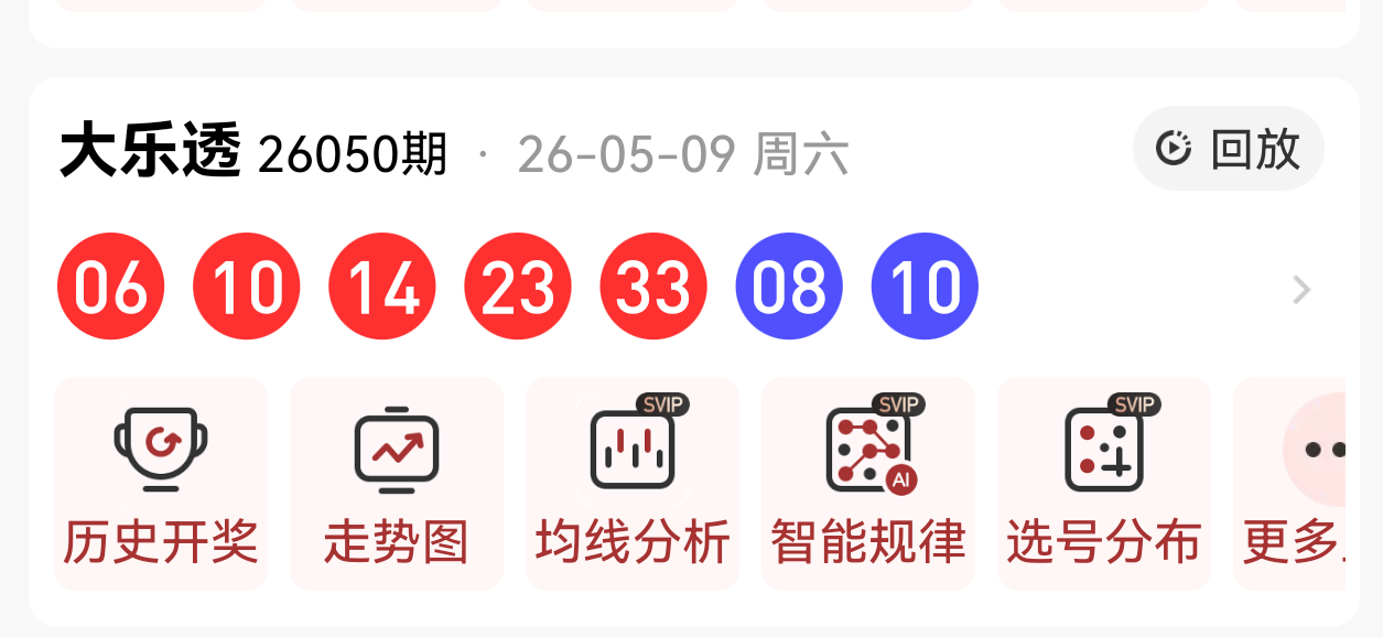 https://f.yddtiyu.com/info/177838404001377c9e00b-3bb0-4c63-b11e-552aa23dfc49.png