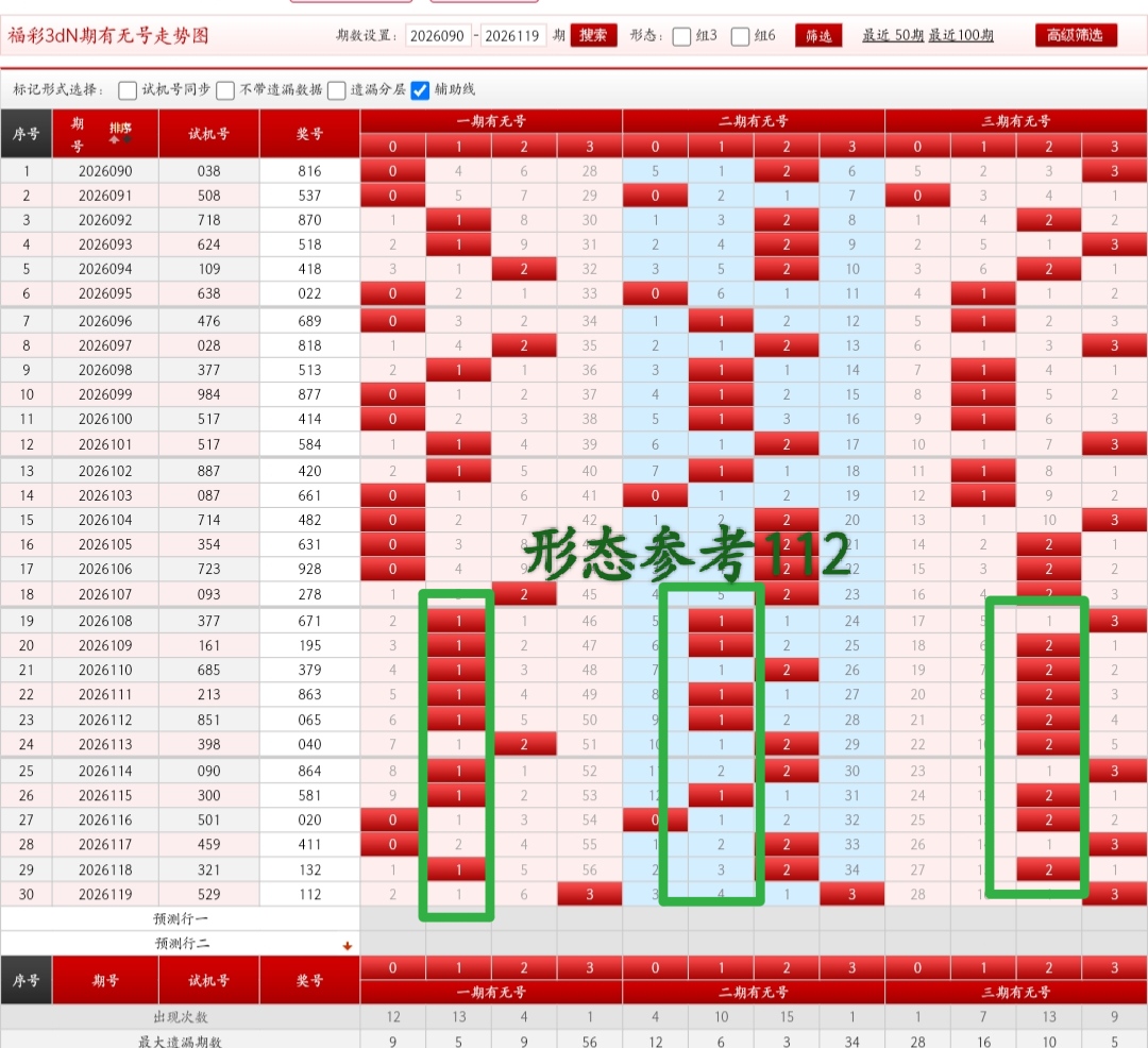 https://f.yddtiyu.com/info/1778384330566d8153b76-dbd5-4b5c-8f85-826b342945e1.jpg