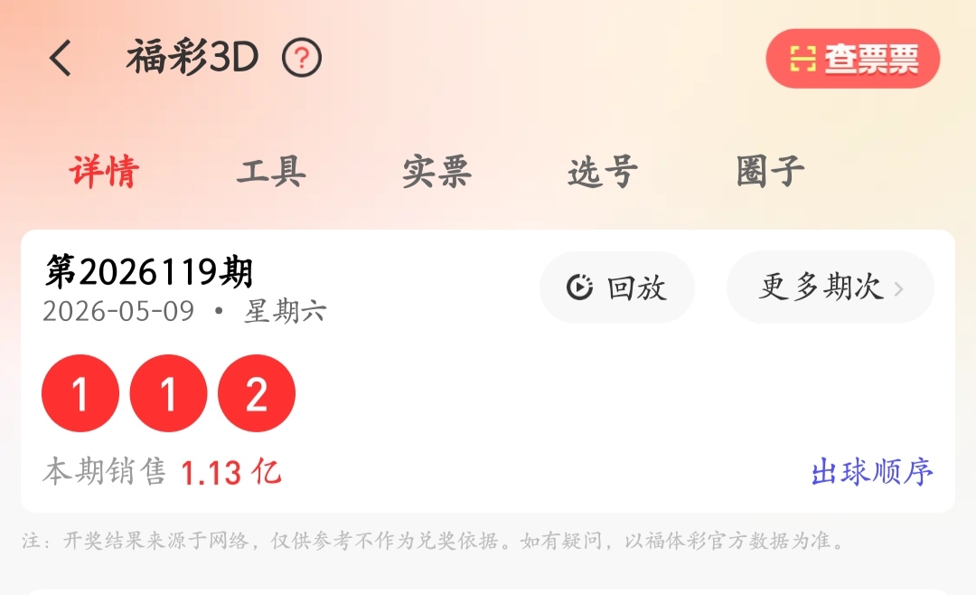 https://f.yddtiyu.com/info/1778384634563c6fd3462-83db-4f4a-9784-04e0a45604ec.jpg