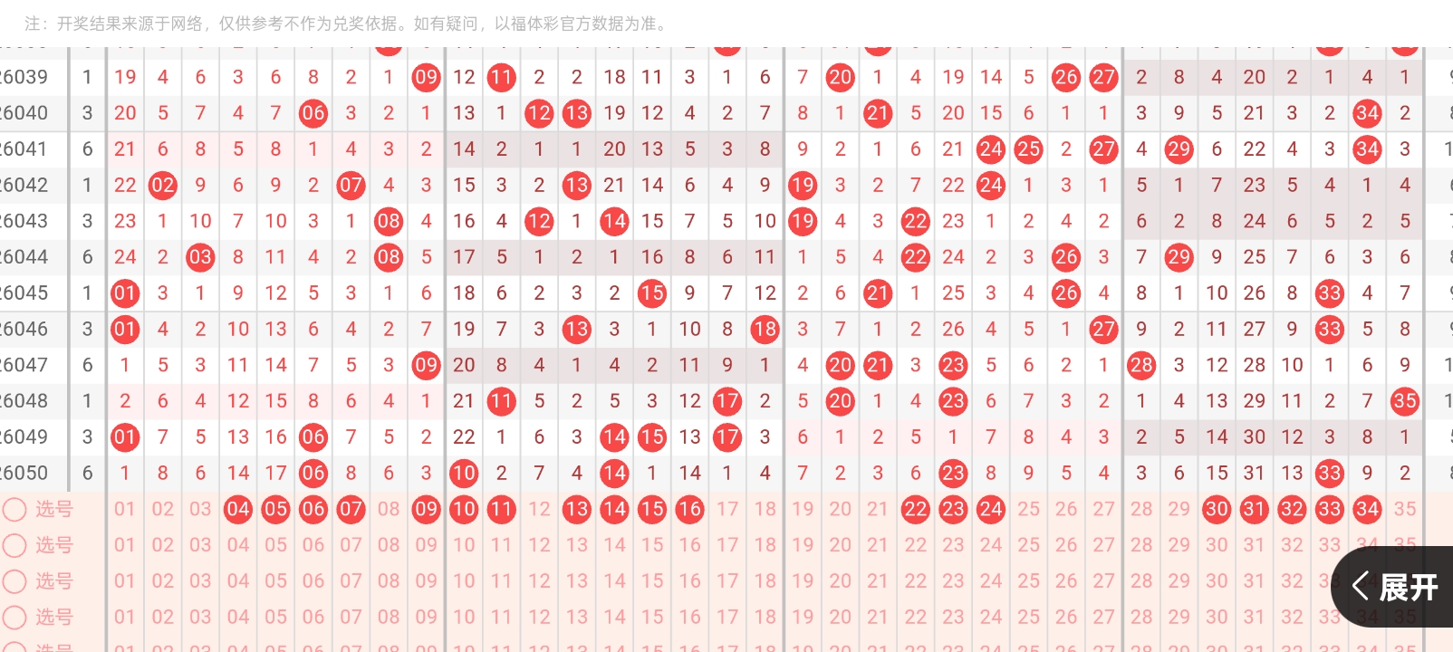 https://f.yddtiyu.com/info/177838515950187ff68a0-fd59-4f57-b9ae-a784c8d1eb3d.jpg