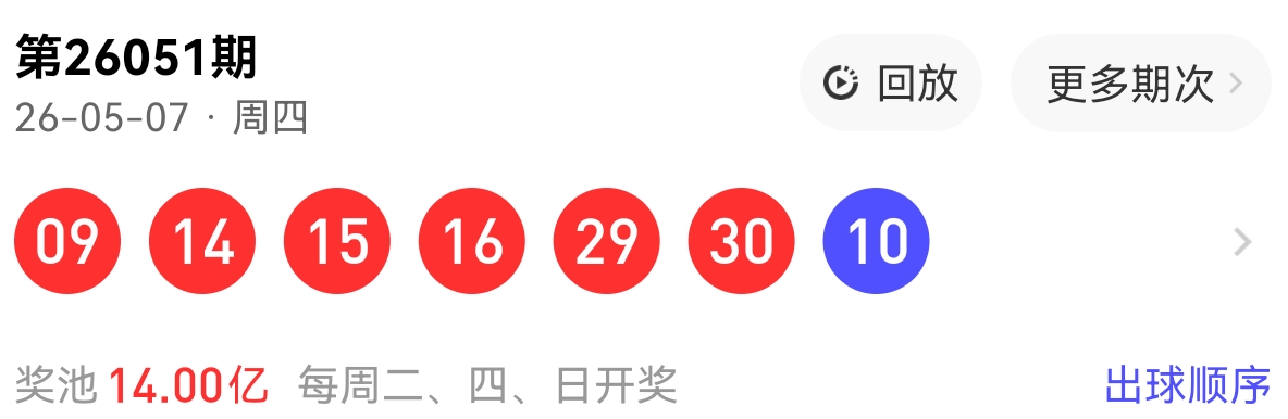 https://f.yddtiyu.com/info/1778388879924a854c4c4-7725-4e84-95f6-c3333c77f3b3.jpg