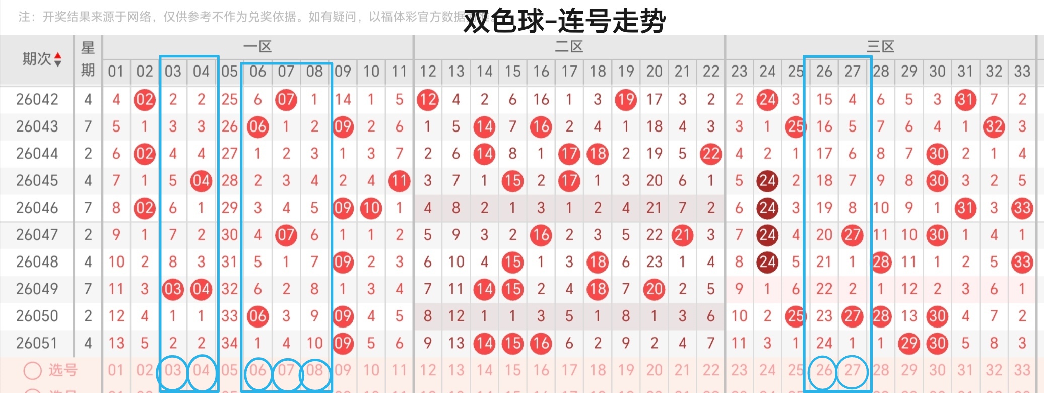 https://f.yddtiyu.com/info/1778389683757fc1c8813-2686-4d96-a0bf-66e4d091c54d.jpg