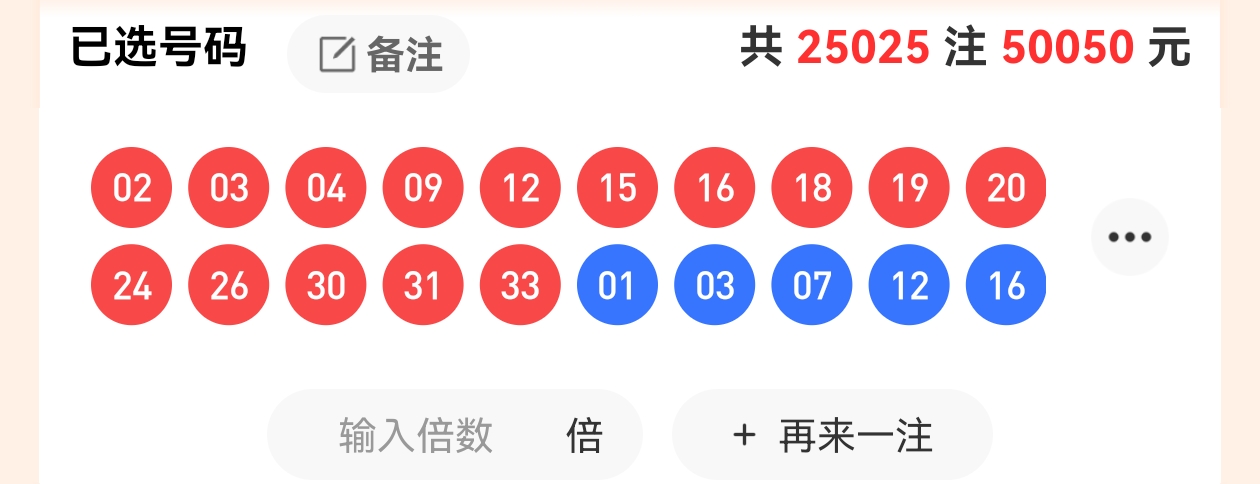 https://f.yddtiyu.com/info/17783912822381dd3ddbe-35cf-42c6-90f8-c9ae6d0bc7c4.jpg