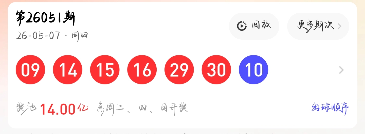 https://f.yddtiyu.com/info/177839366835740b2df6c-19ea-40bd-b6e4-1ce726c3380c.jpg