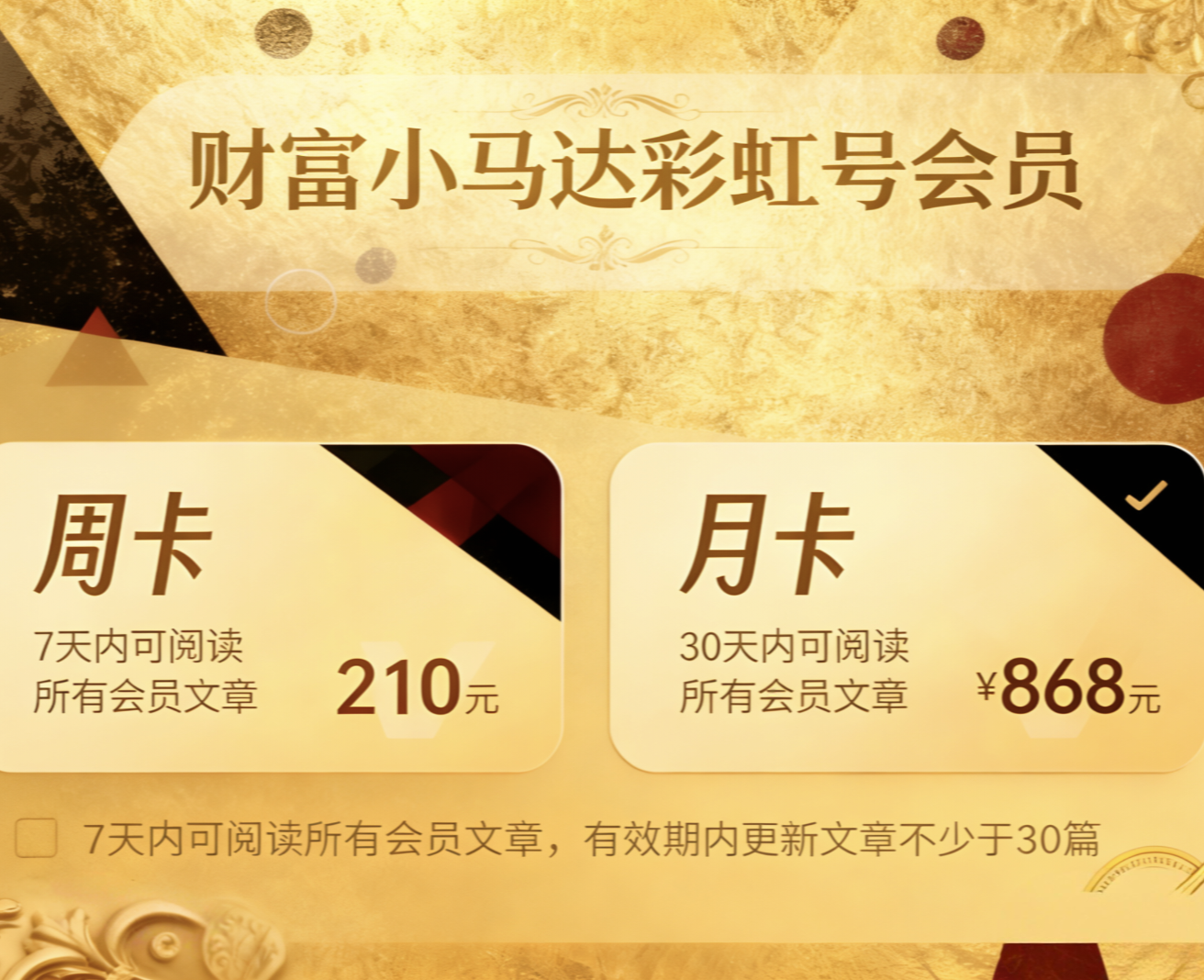 https://f.yddtiyu.com/info/1778395439688b3e3bf15-951a-486c-b2b1-88a77377966b.png