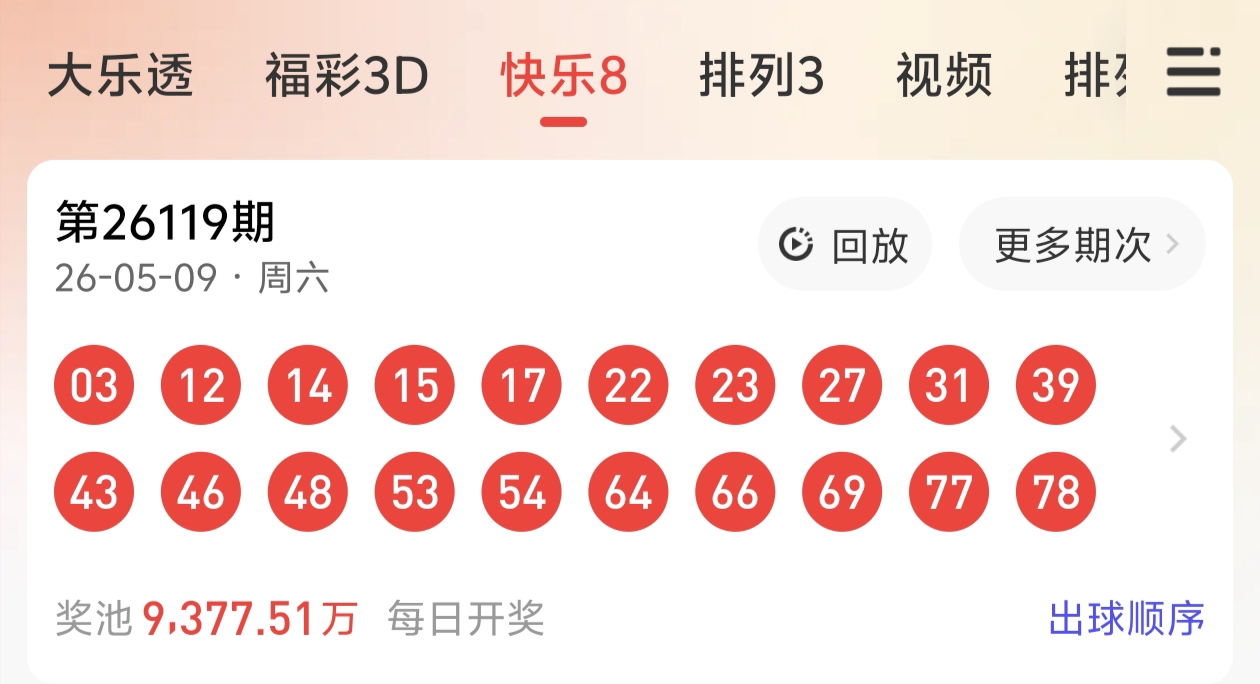 https://f.yddtiyu.com/info/17783960361889d910d7f-6cd4-49b1-87e5-234e14b1a7c3.jpg
