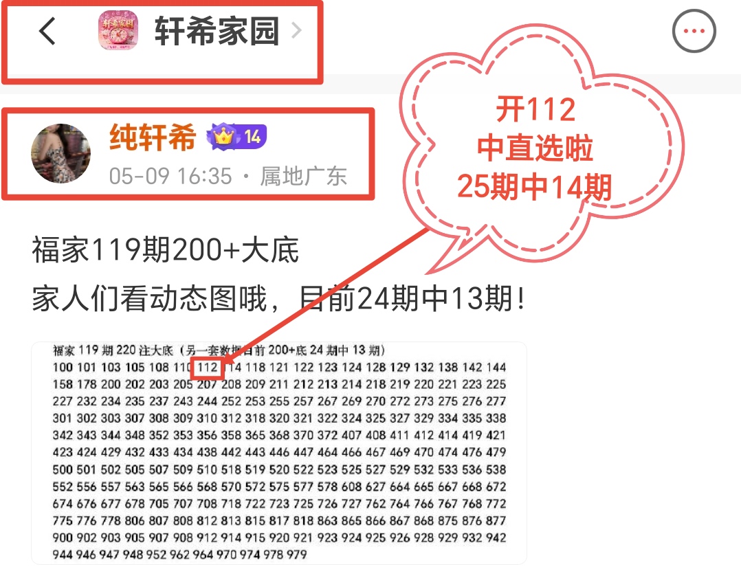 https://f.yddtiyu.com/info/177839738511954e69c2f-e4d8-4a3d-b867-4c0eefffb8d3.jpg