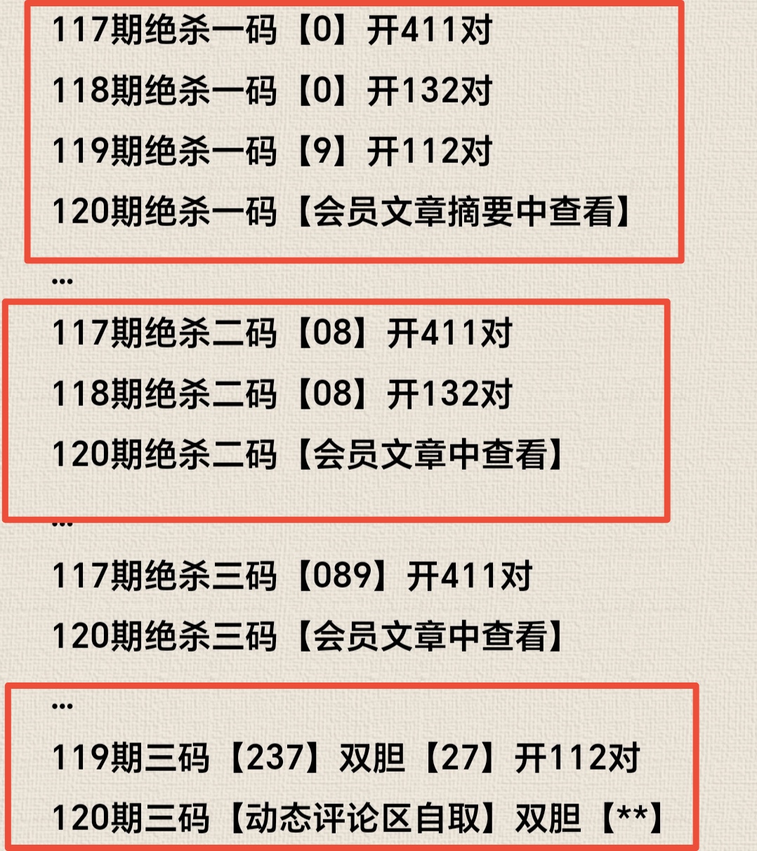 https://f.yddtiyu.com/info/1778397474261fe071bd6-b5f3-4586-97a5-d3bca67175d7.jpg